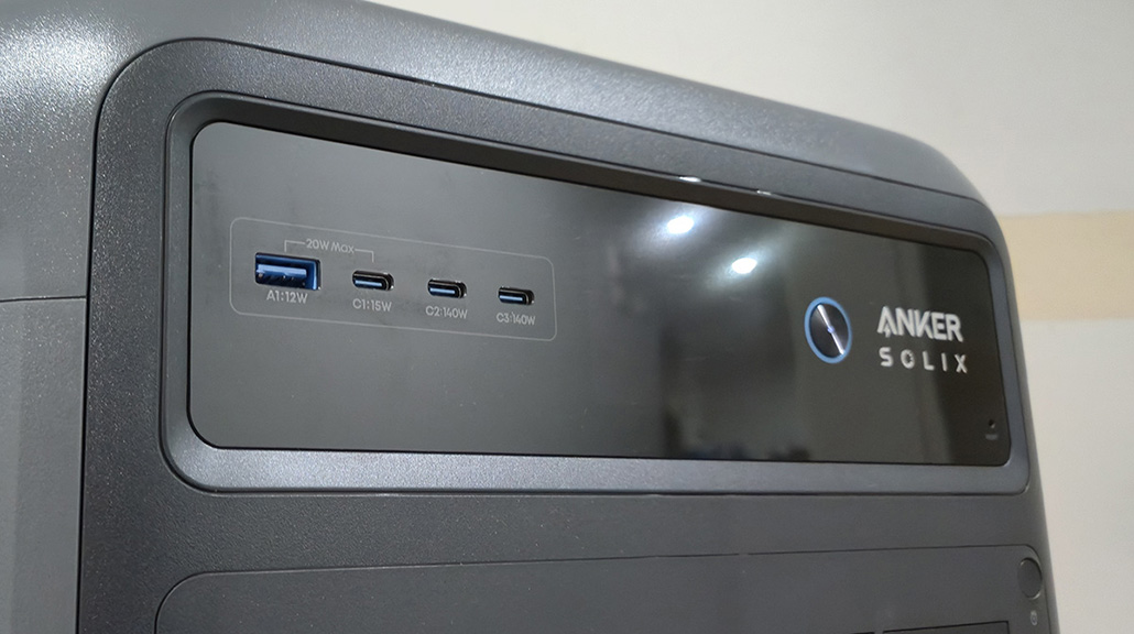 Anker SOLIX C1000 Gen 2 portable power station review